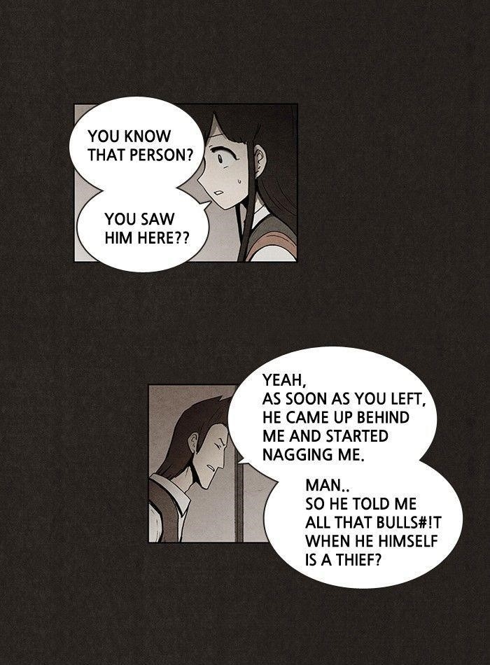 Bastard (Hwang Youngchan) Chapter 20 - Page 21