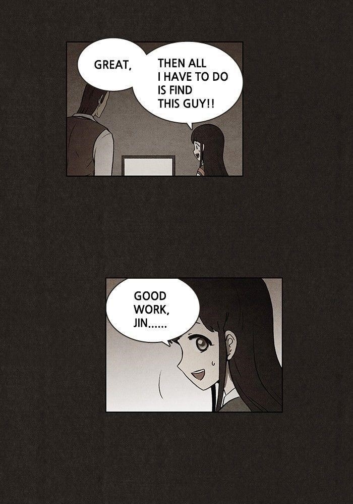 Bastard (Hwang Youngchan) Chapter 20 - Page 22