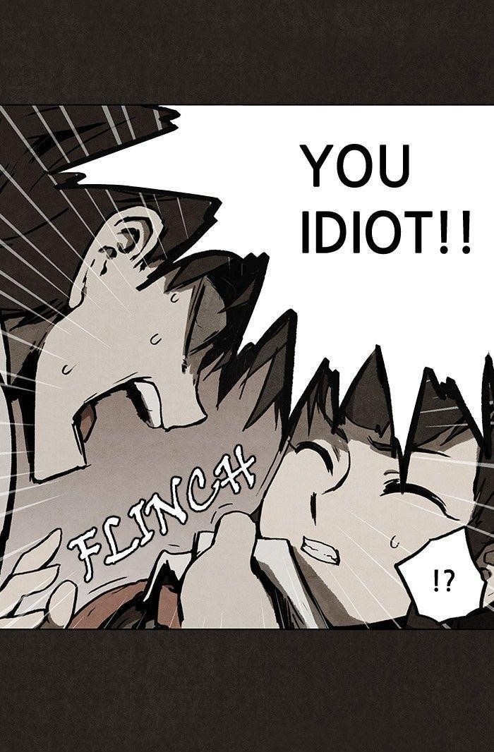 Bastard (Hwang Youngchan) Chapter 20 - Page 27