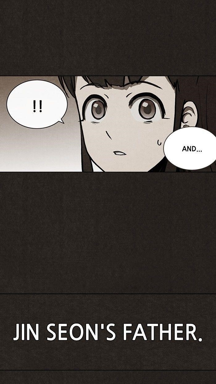 Bastard (Hwang Youngchan) Chapter 20 - Page 39