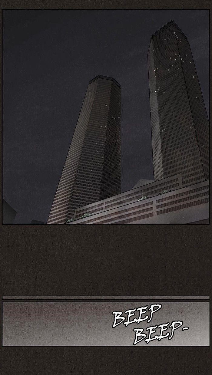 Bastard (Hwang Youngchan) Chapter 21 - Page 23