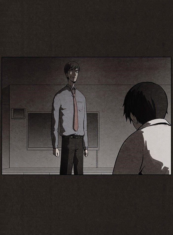 Bastard (Hwang Youngchan) Chapter 21 - Page 45