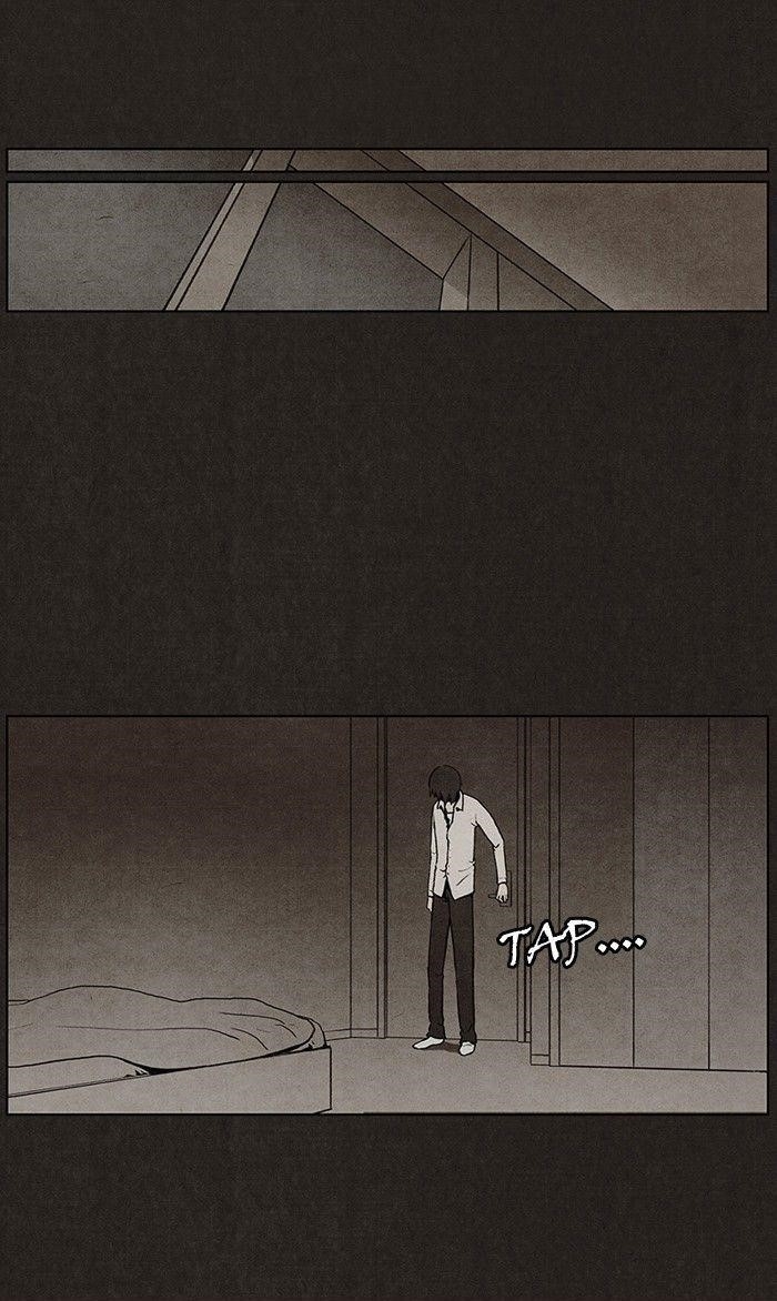 Bastard (Hwang Youngchan) Chapter 21 - Page 47
