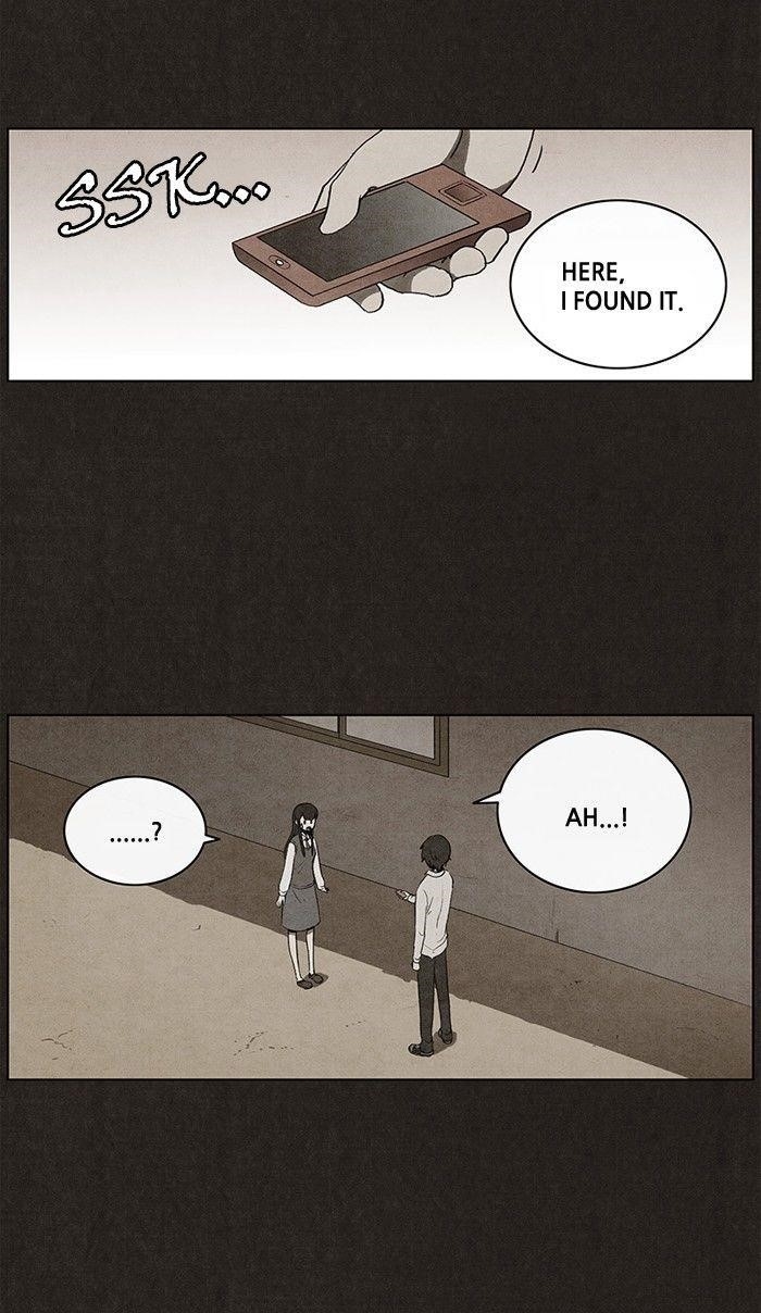 Bastard (Hwang Youngchan) Chapter 22 - Page 2