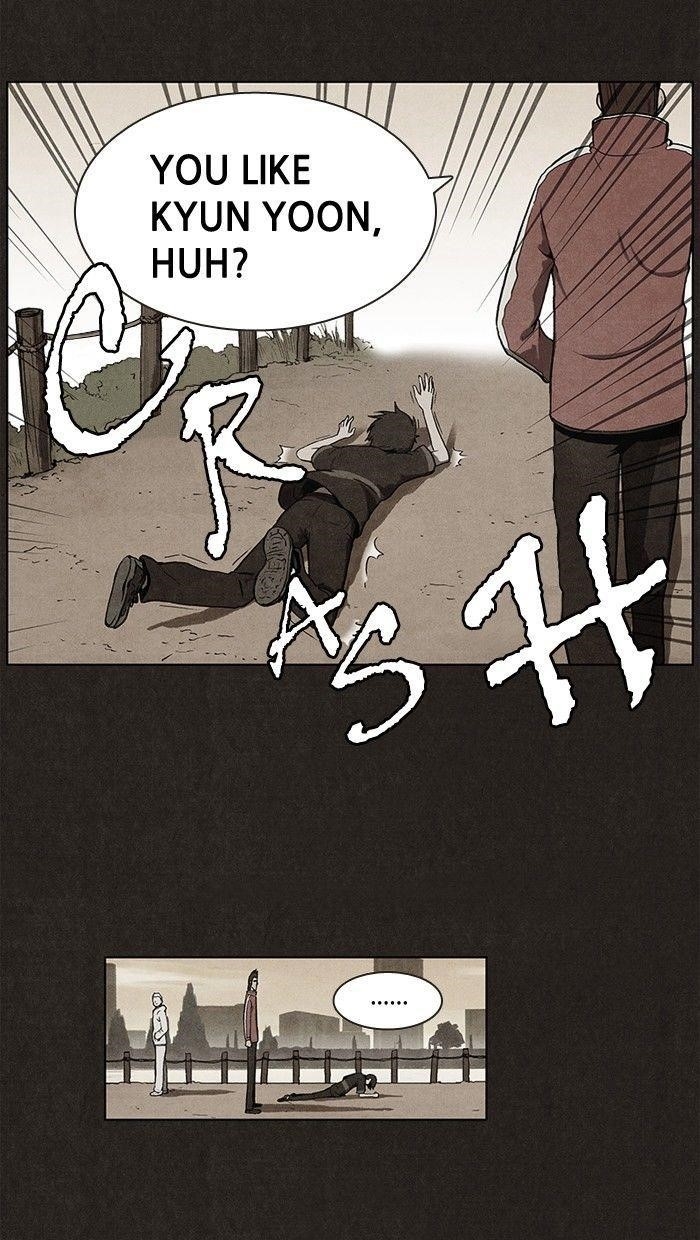 Bastard (Hwang Youngchan) Chapter 22 - Page 20