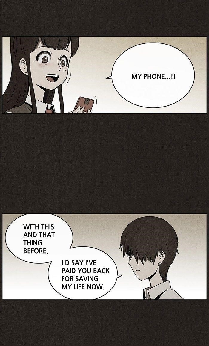 Bastard (Hwang Youngchan) Chapter 22 - Page 3