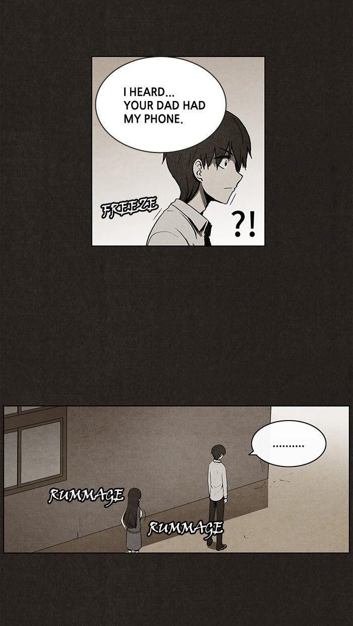 Bastard (Hwang Youngchan) Chapter 22 - Page 5