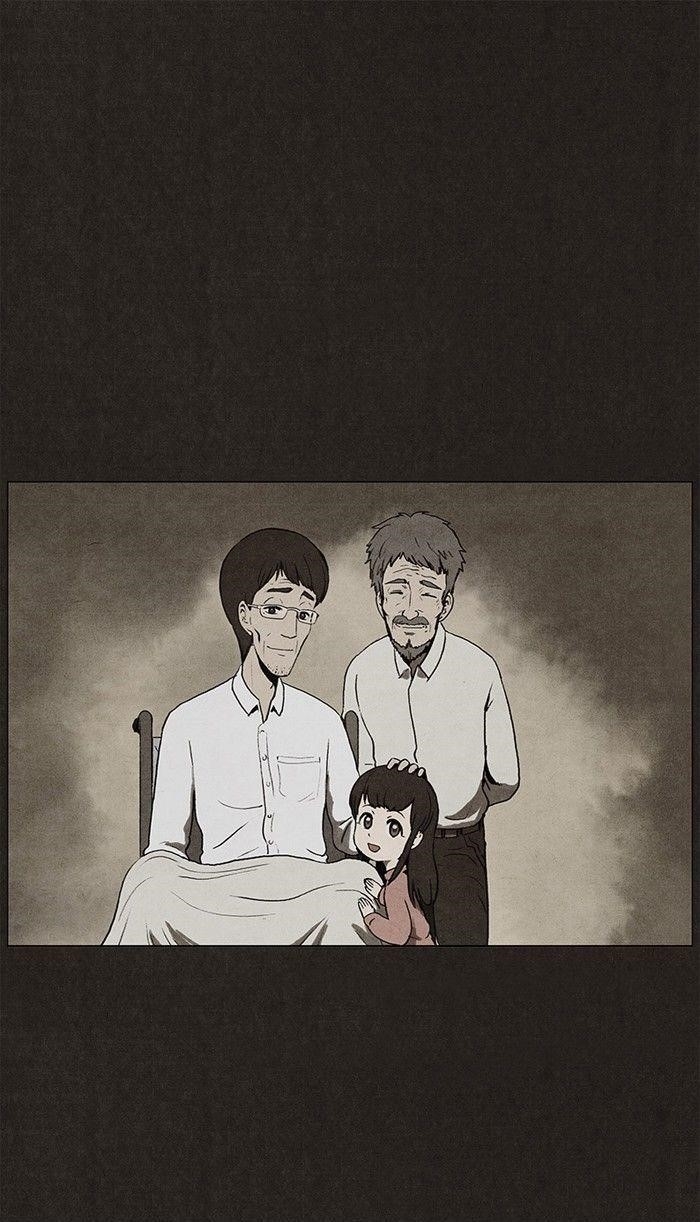 Bastard (Hwang Youngchan) Chapter 23 - Page 1