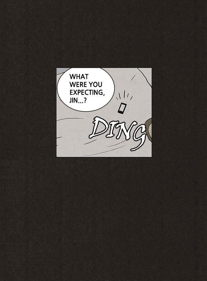 Bastard (Hwang Youngchan) Chapter 23 - Page 13