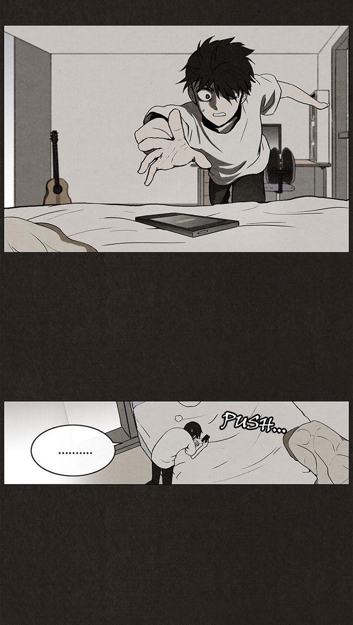 Bastard (Hwang Youngchan) Chapter 23 - Page 14