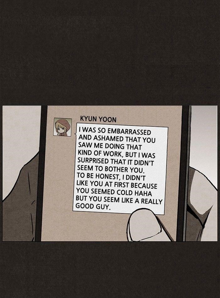 Bastard (Hwang Youngchan) Chapter 23 - Page 17