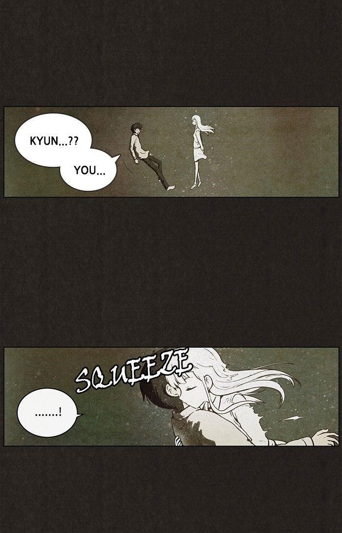 Bastard (Hwang Youngchan) Chapter 23 - Page 35