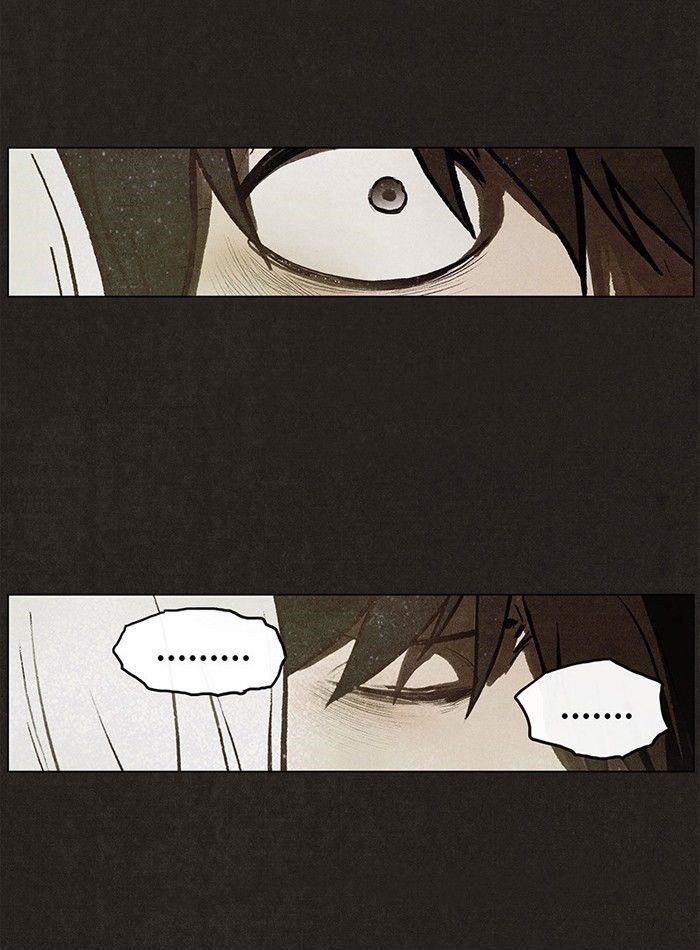 Bastard (Hwang Youngchan) Chapter 23 - Page 37