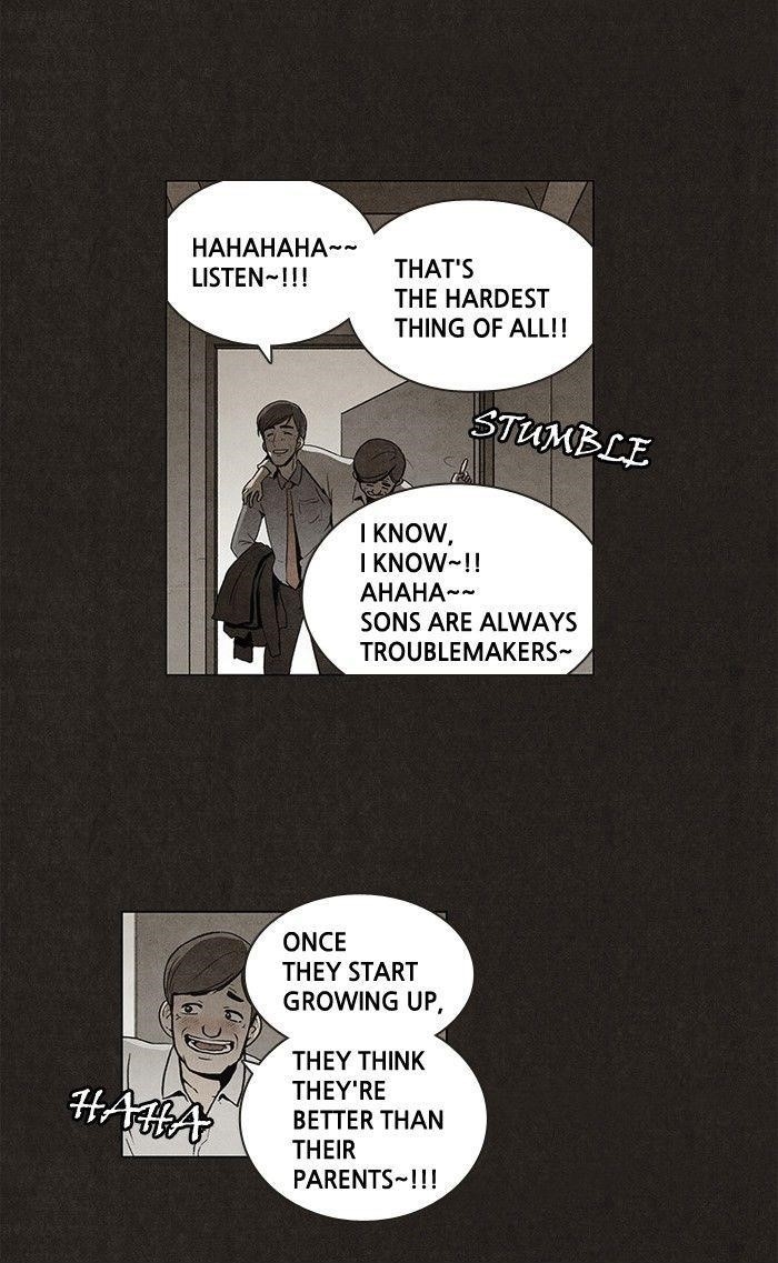 Bastard (Hwang Youngchan) Chapter 23 - Page 41