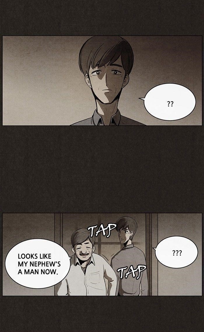 Bastard (Hwang Youngchan) Chapter 23 - Page 47