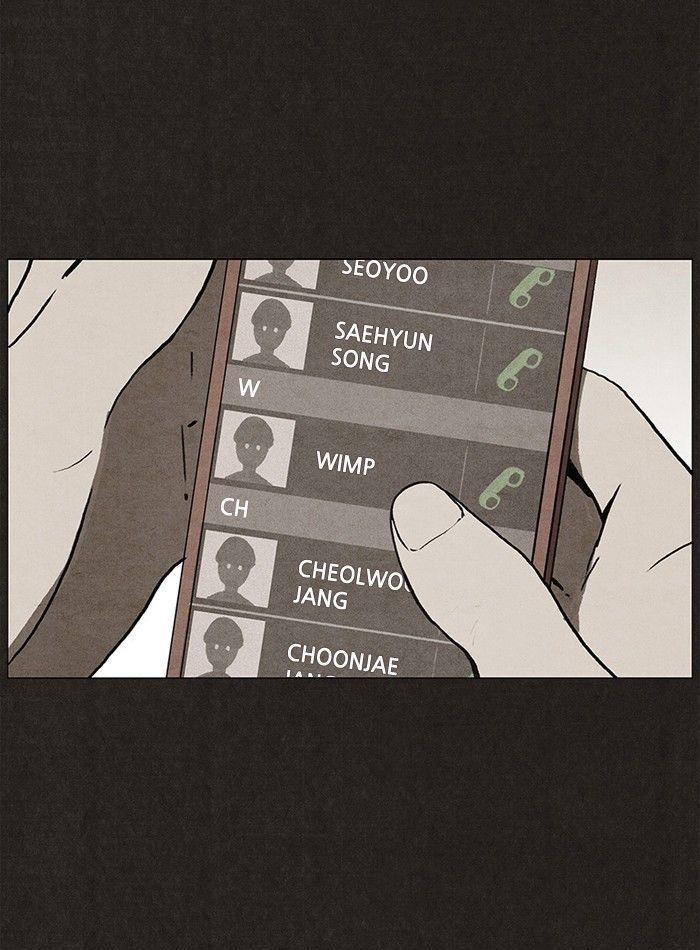 Bastard (Hwang Youngchan) Chapter 23 - Page 6