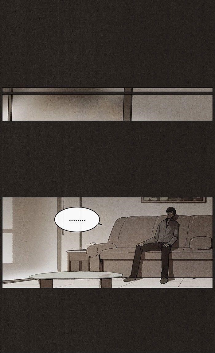 Bastard (Hwang Youngchan) Chapter 24 - Page 1