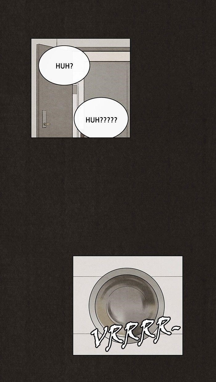 Bastard (Hwang Youngchan) Chapter 24 - Page 12