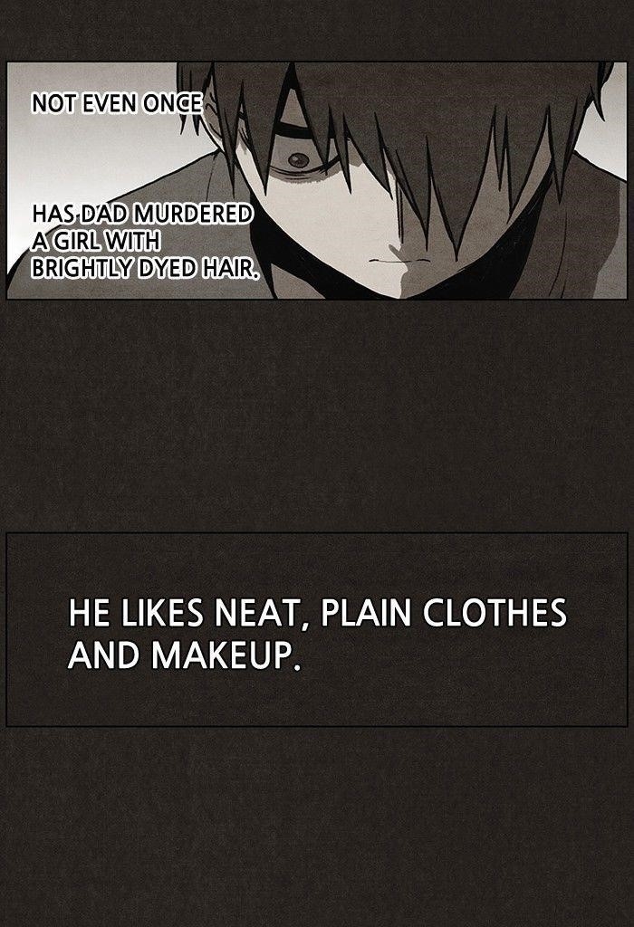 Bastard (Hwang Youngchan) Chapter 24 - Page 22