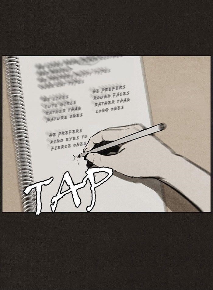 Bastard (Hwang Youngchan) Chapter 24 - Page 26