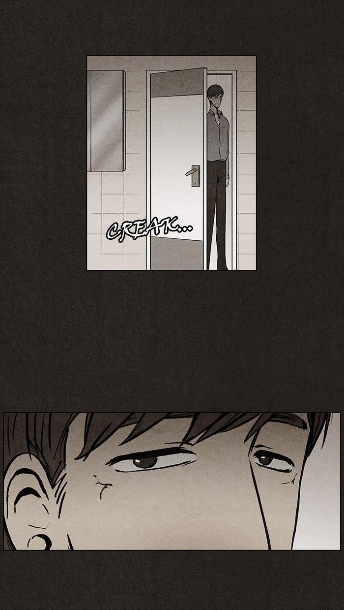 Bastard (Hwang Youngchan) Chapter 24 - Page 4
