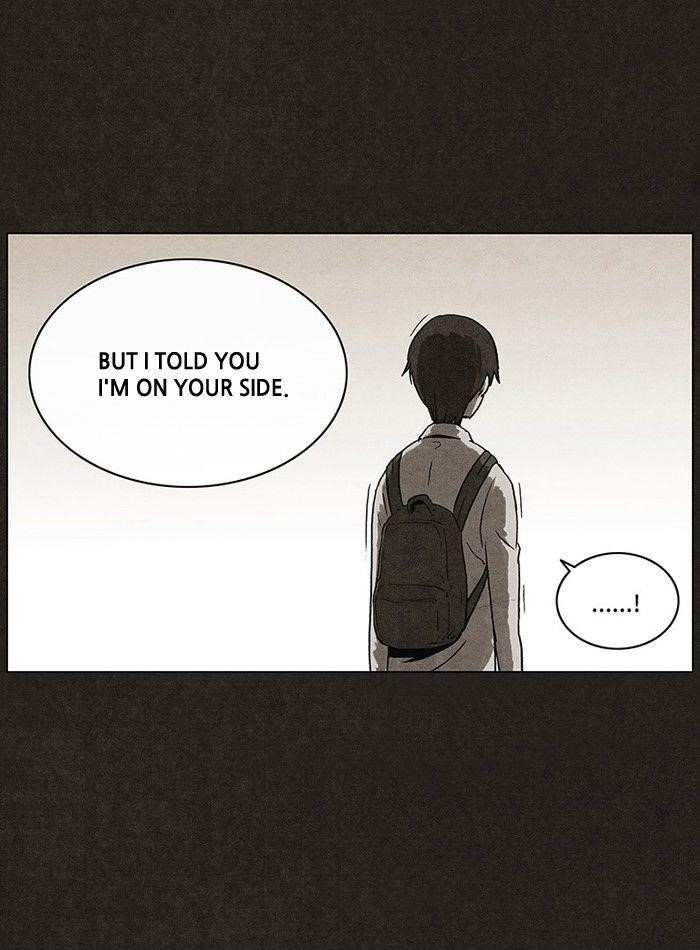 Bastard (Hwang Youngchan) Chapter 24 - Page 42