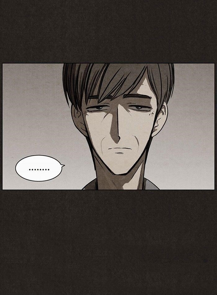 Bastard (Hwang Youngchan) Chapter 24 - Page 7