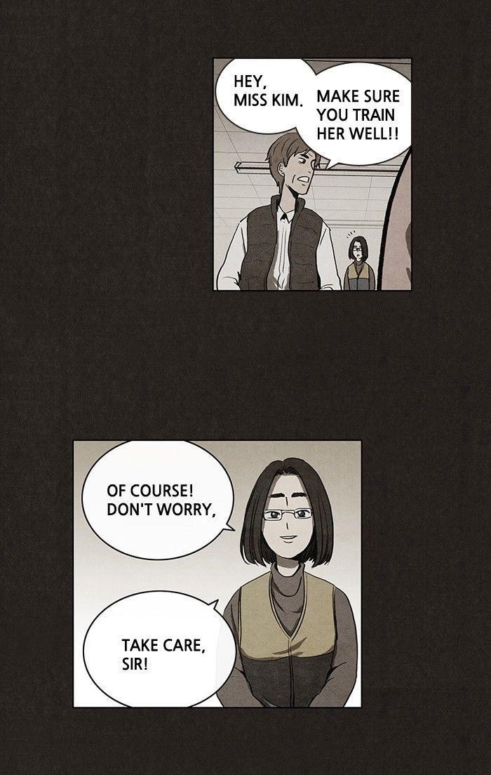 Bastard (Hwang Youngchan) Chapter 25 - Page 17