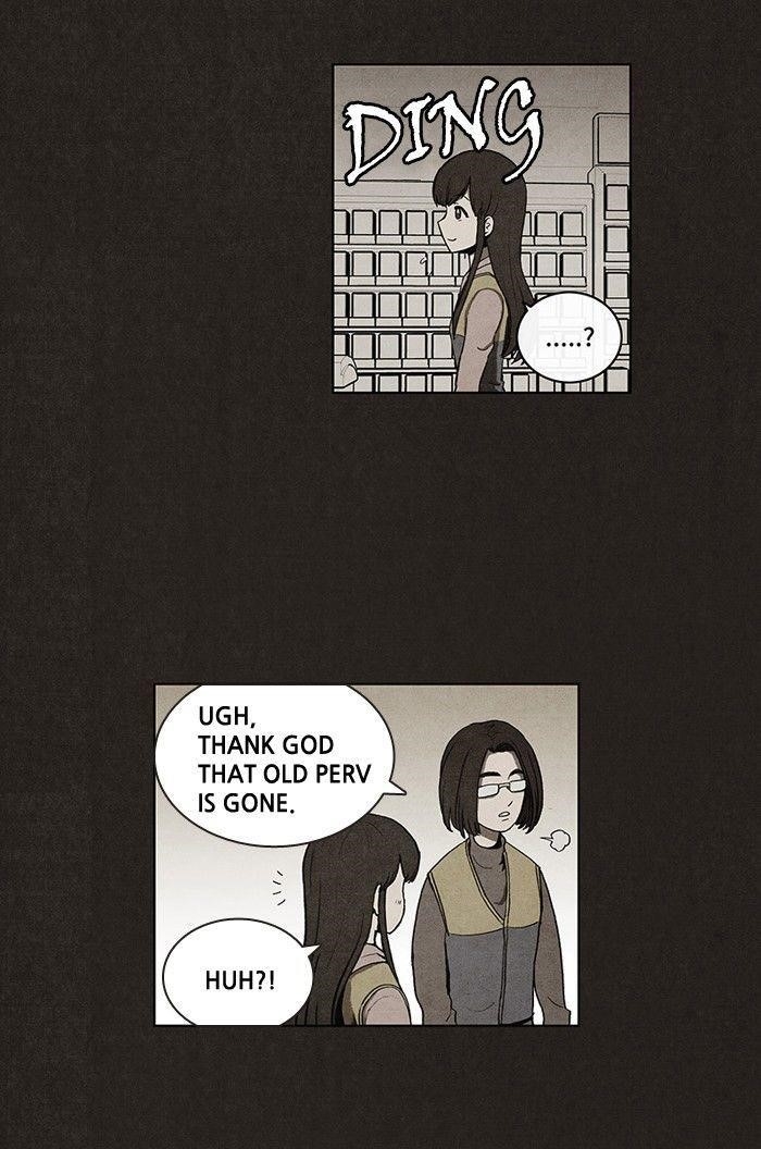 Bastard (Hwang Youngchan) Chapter 25 - Page 19