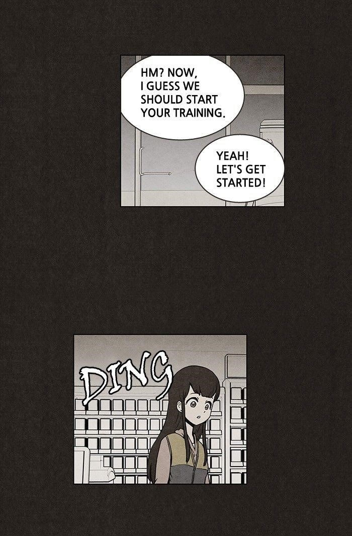 Bastard (Hwang Youngchan) Chapter 25 - Page 21