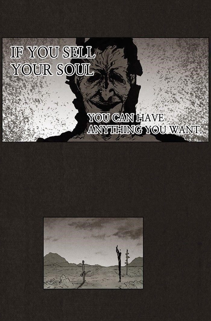 Bastard (Hwang Youngchan) Chapter 25 - Page 4