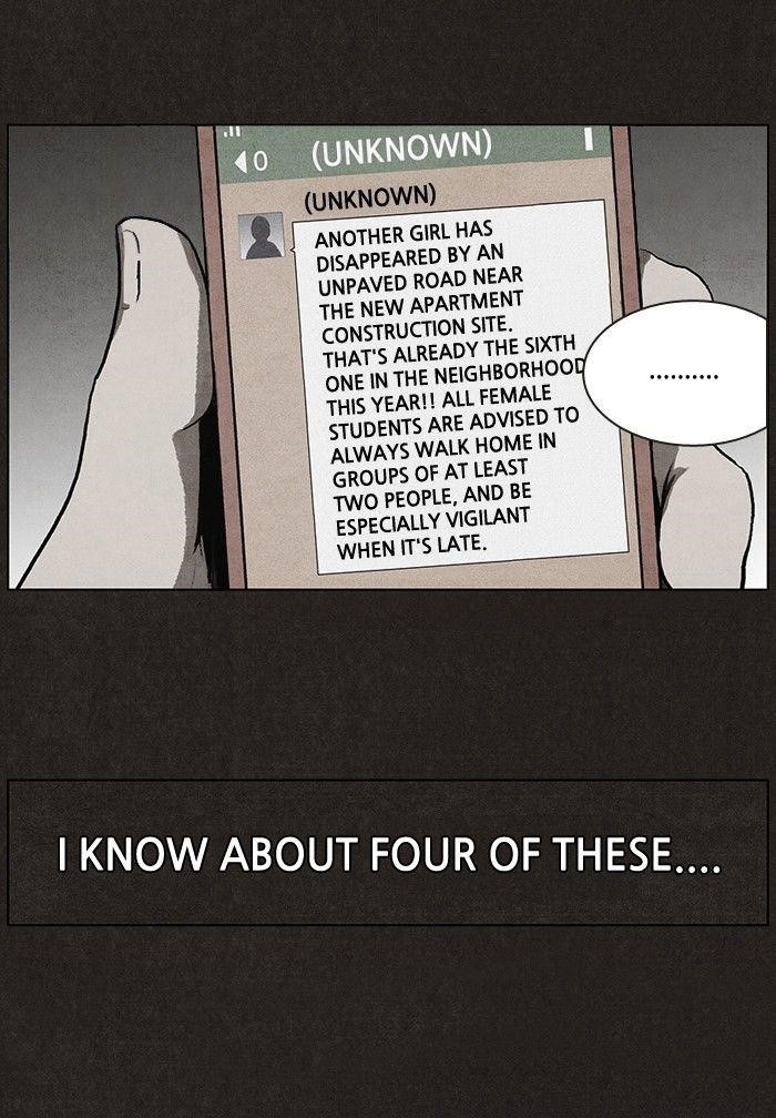 Bastard (Hwang Youngchan) Chapter 25 - Page 53