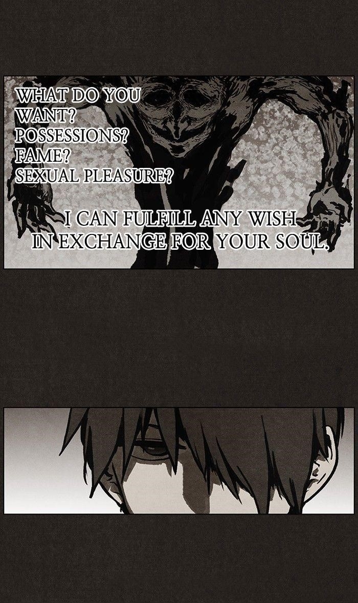 Bastard (Hwang Youngchan) Chapter 25 - Page 7