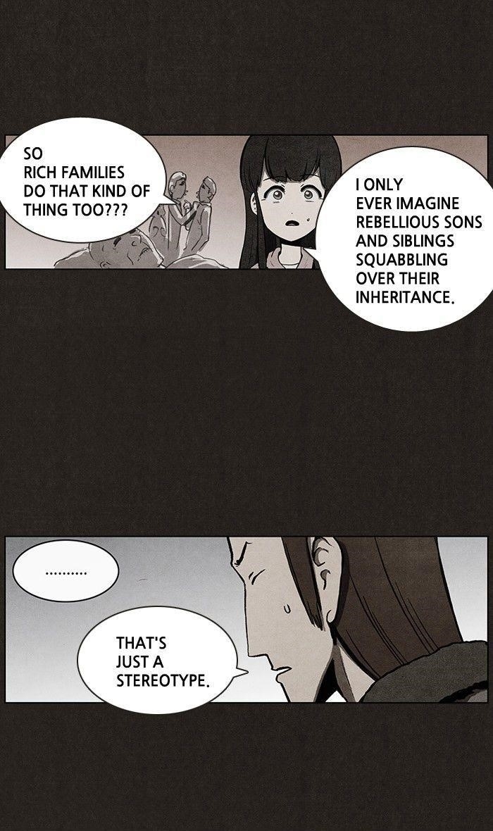 Bastard (Hwang Youngchan) Chapter 26 - Page 11