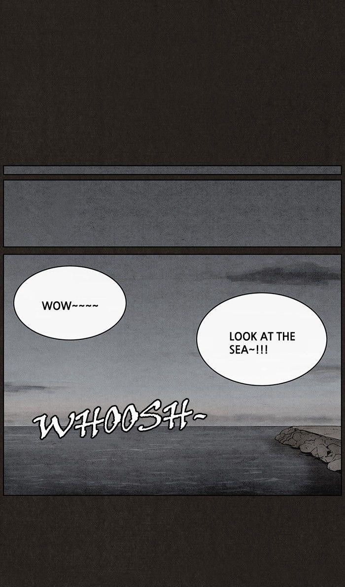 Bastard (Hwang Youngchan) Chapter 26 - Page 12