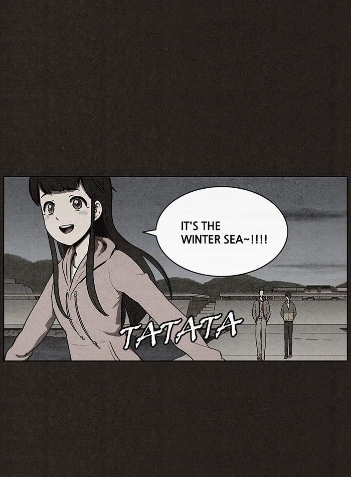 Bastard (Hwang Youngchan) Chapter 26 - Page 13