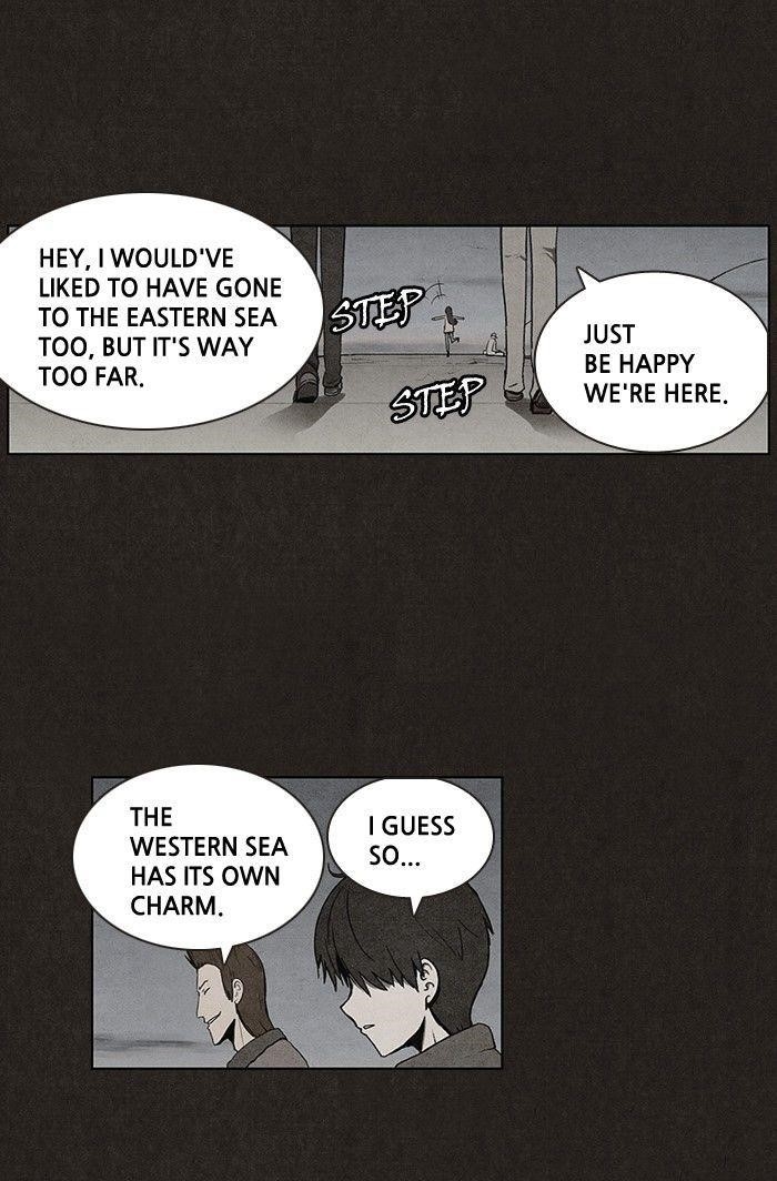 Bastard (Hwang Youngchan) Chapter 26 - Page 15