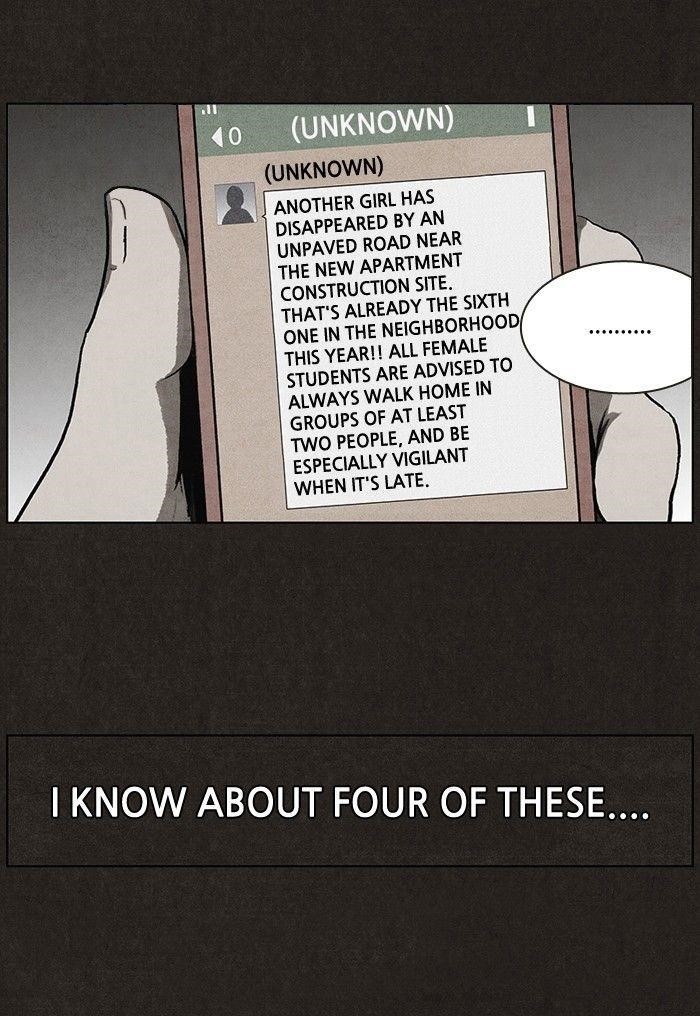 Bastard (Hwang Youngchan) Chapter 26 - Page 2