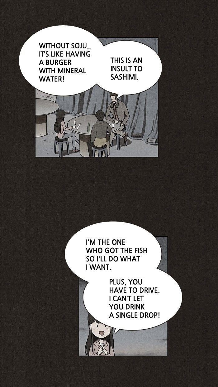 Bastard (Hwang Youngchan) Chapter 26 - Page 26