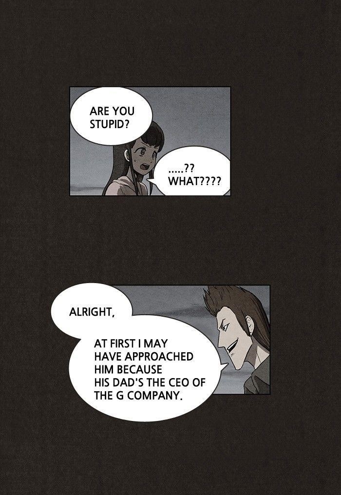 Bastard (Hwang Youngchan) Chapter 26 - Page 37