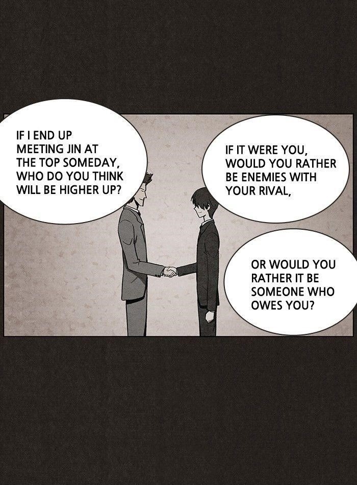 Bastard (Hwang Youngchan) Chapter 26 - Page 39