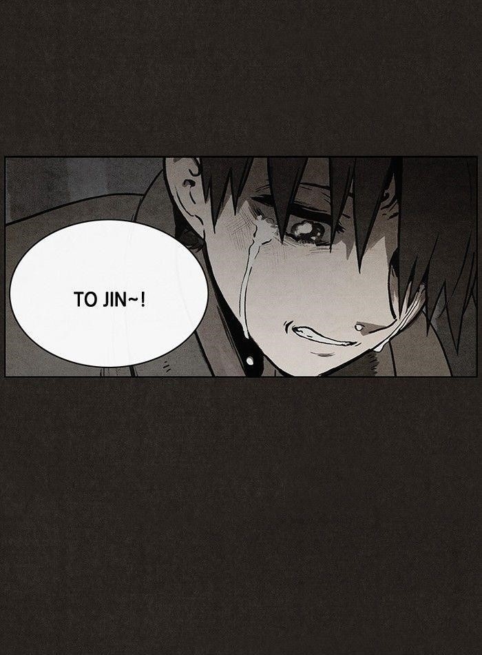 Bastard (Hwang Youngchan) Chapter 26 - Page 52