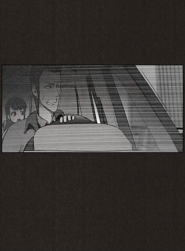 Bastard (Hwang Youngchan) Chapter 26 - Page 6