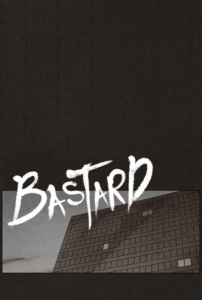 Bastard (Hwang Youngchan) Chapter 27 - Page 1