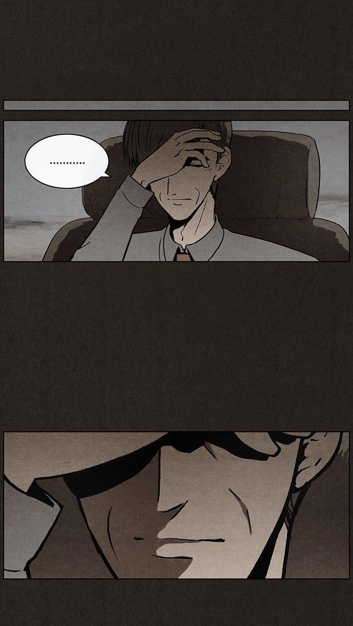 Bastard (Hwang Youngchan) Chapter 27 - Page 11