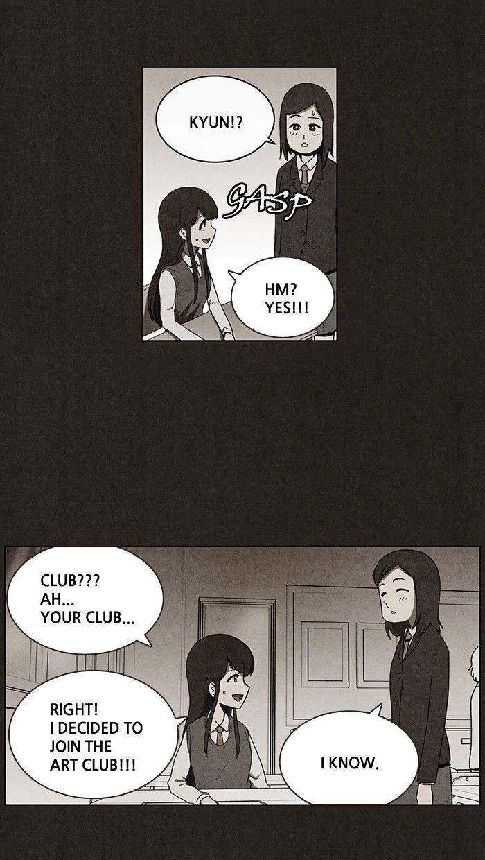 Bastard (Hwang Youngchan) Chapter 27 - Page 16