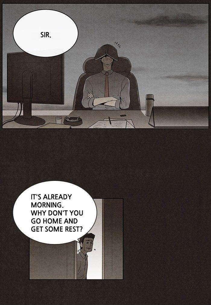 Bastard (Hwang Youngchan) Chapter 27 - Page 3