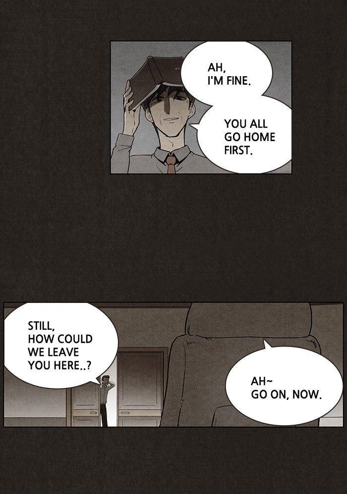 Bastard (Hwang Youngchan) Chapter 27 - Page 4