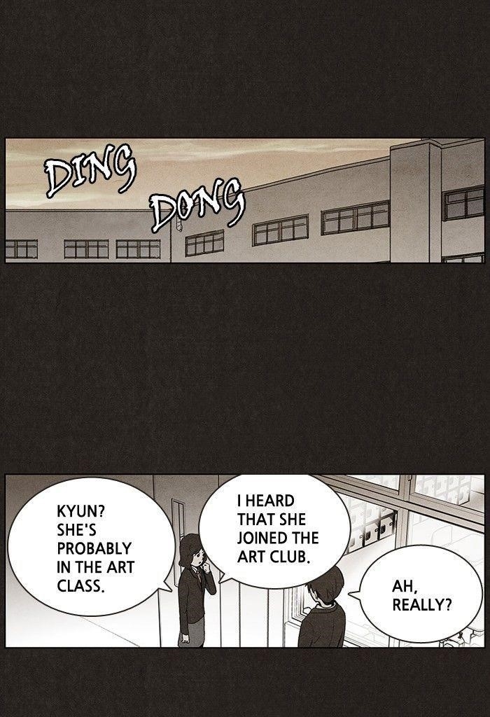 Bastard (Hwang Youngchan) Chapter 27 - Page 40