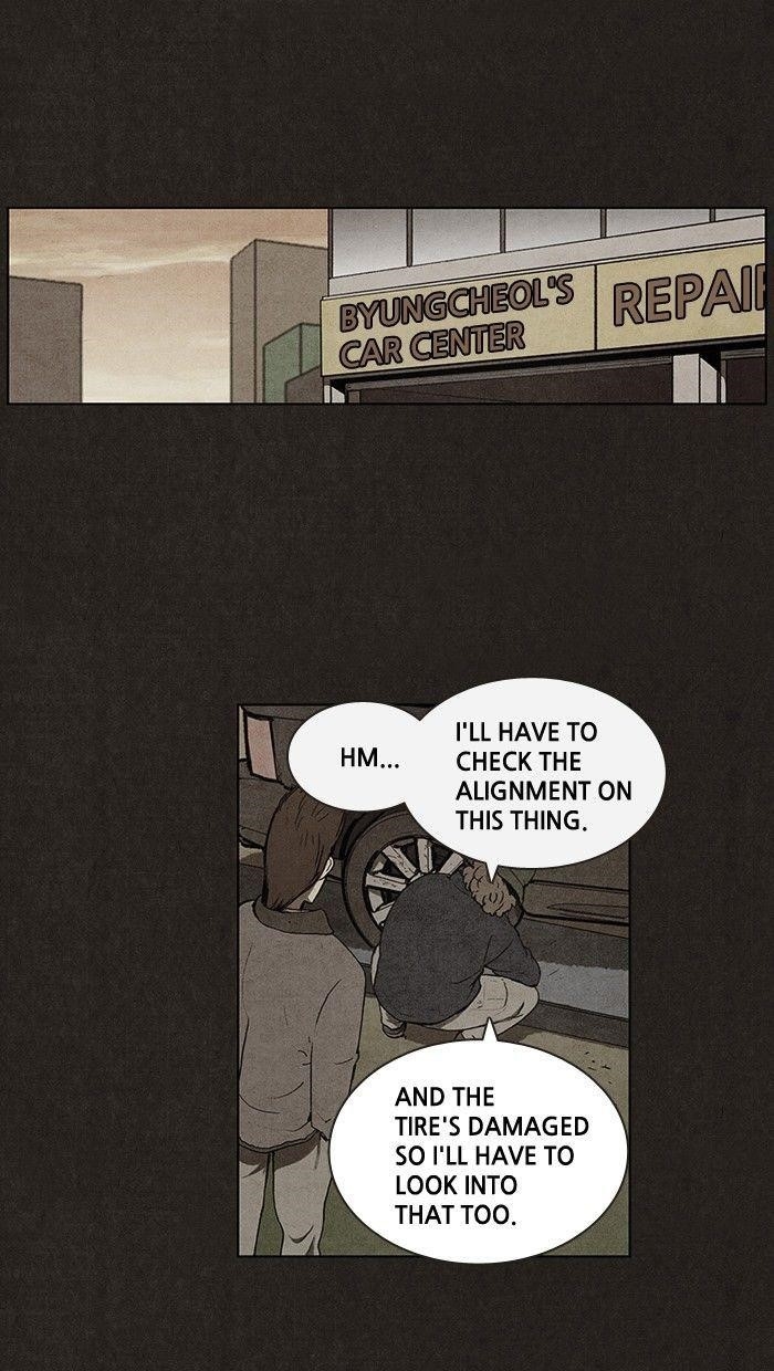 Bastard (Hwang Youngchan) Chapter 28 - Page 4